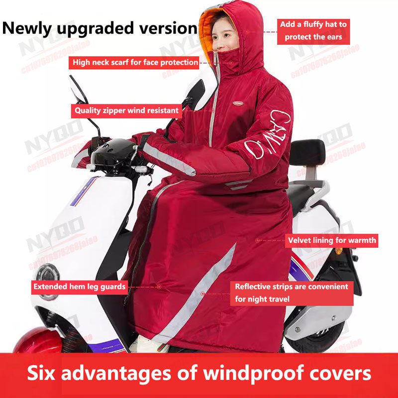 Kurtka motocyklowa dla mężczyz – Fishing Jacket Waterproof recenzja i cena