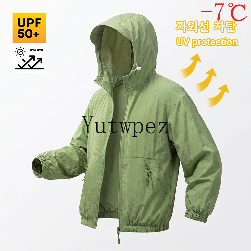 Kurtka przeciwsłoneczna unisex – Fishing Jacket Waterproof recenzja i cena