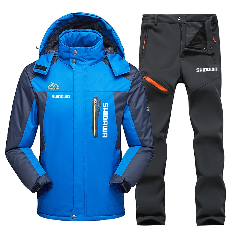 Nowe Zimowe Męskie Zestawy Węd – Fishing Pants Waterproof recenzja i cena