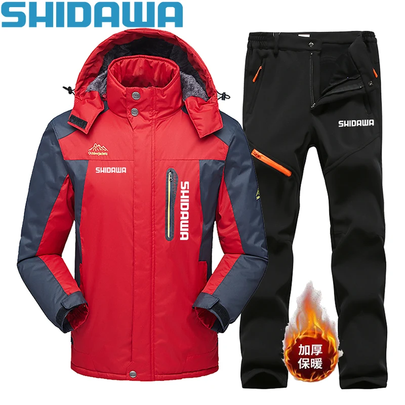 Nowe Zimowe Męskie Zestawy Węd – Fishing Pants Waterproof recenzja i cena