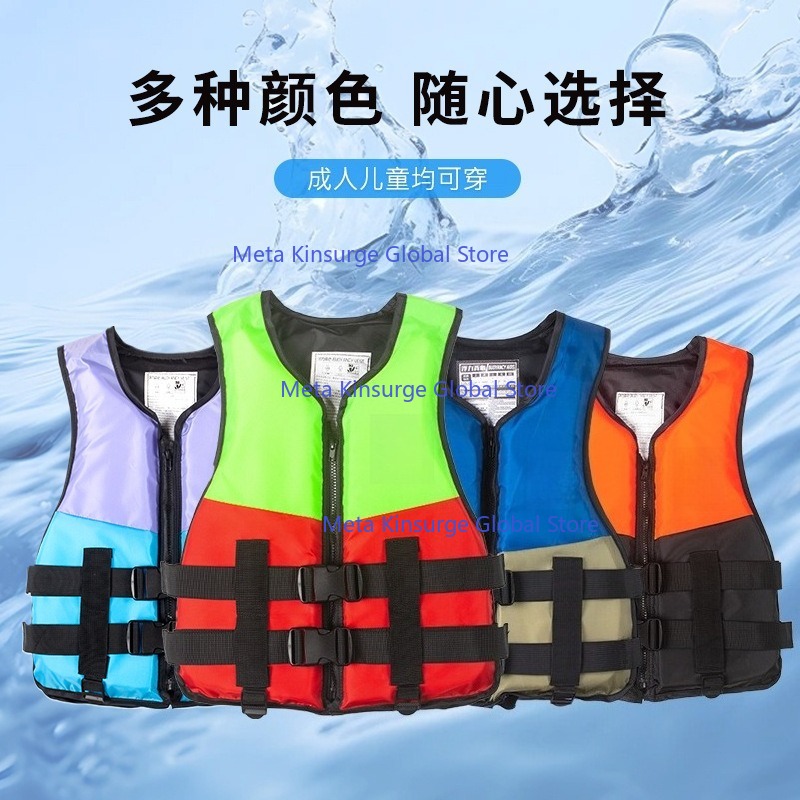 Przenośna kamizelka ratunkowa  – Fishing Vest recenzja i cena